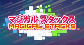 Magical Stacks